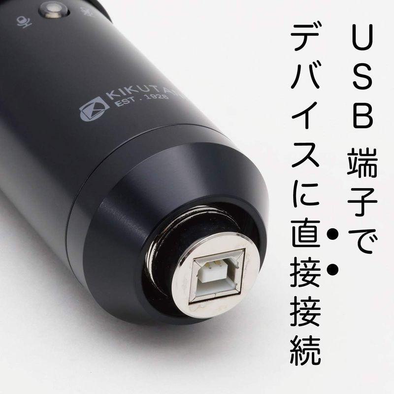 キクタニ USB コンデンサーマイク PC用マイク スタンド付属 ゲーム実況 宅録 テレワーク 生放送 Skype Windows Mac対