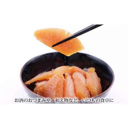 ふるさと納税 こだわり黒醤油！ 味付 数の子 300g×2パック (合計600g) 北海道厚岸町