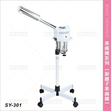 台灣典億 | SY-301游離子美膚機[23477]蒸臉器 蒸臉機 熱噴 熱蒸 美容儀器 美容開業設備