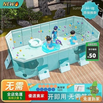 限時下殺??可折疊免充氣游泳池夏季兒童家庭游泳池超厚大號戶外家用水池移動