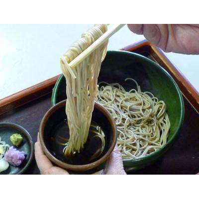 ふるさと納税 小諸市 信州そば(乾麺)7束入