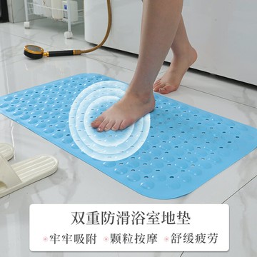 浴室防滑地墊家用洗澡隔水淋浴地墊衛生間廁所洗澡腳墊吸盤防摔墊