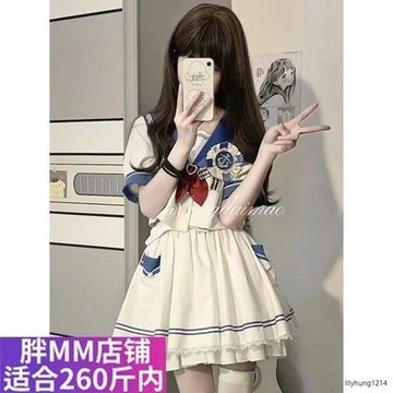 台灣出貨✨大尺碼女裝 胖MM大碼jk制服小清新可愛少女泡泡袖襯衫拼接荷花邊短裙兩件套女 日系正統制服 學院風套裝