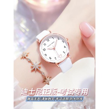 迪士尼手表女款學生初中生女生高中學生2025新款兒童女孩考試專用