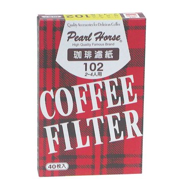 冬日限定特價 熱飲【史代新文具】STAT 102 2-4人份 英國製 咖啡濾紙 (1盒40張)