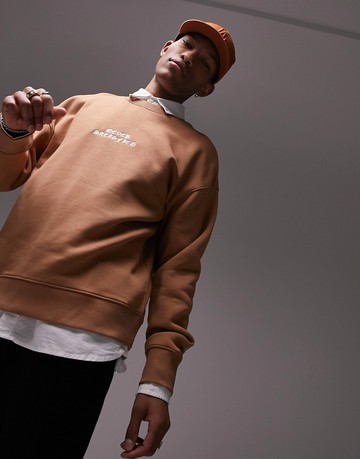 Topman oversized sweatshirt with never satisfied gothic embroidery in brown
