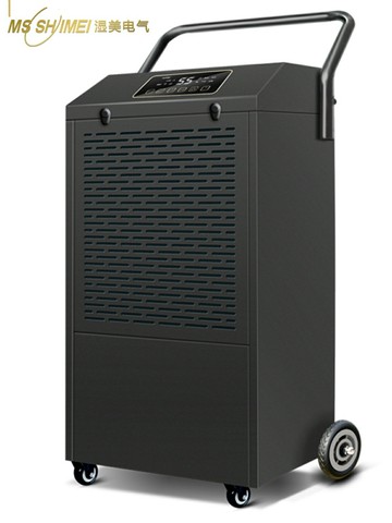 【保固一年】濕美電氣工業除濕機 倉庫車間抽濕機地下室防潮干燥機防潮MS-860D