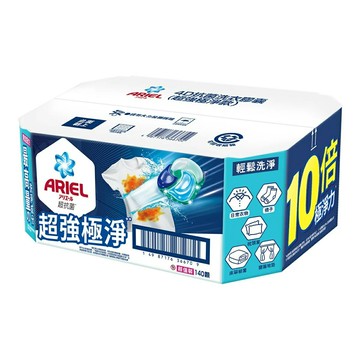Ariel 4D 超強極淨洗衣膠囊 70顆 X 2袋入
