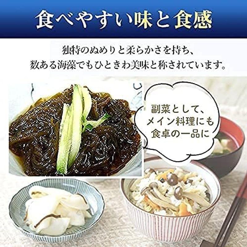 塩もずく300g×3袋 沖縄産 フコイダン豊富 長期保存の塩蔵タイプ ビタミン もずくの天ぷら モズク酢 美容や健康に