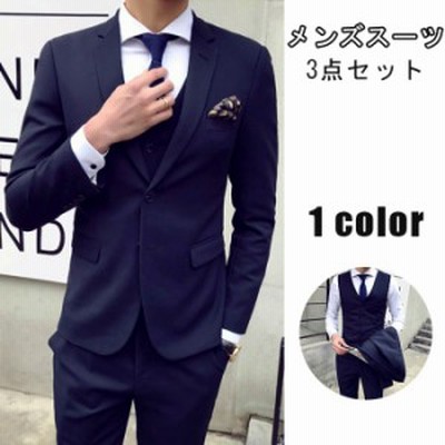 メンズ スリム スーツの通販 17 680件の検索結果 Lineショッピング