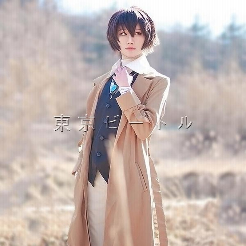 送料無料◇文豪ストレイドッグス 風 芥川龍之介 コスプレ 衣装