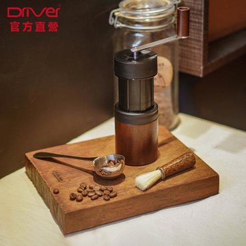 Driver 精緻質感咖啡磨豆機套組