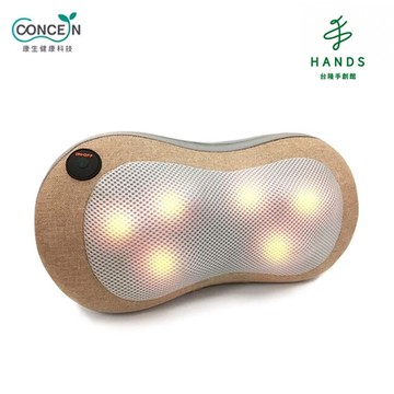 台隆手創館 Concern康生 4D摩力寶貝溫熱揉捏按摩枕(CON-1288)
