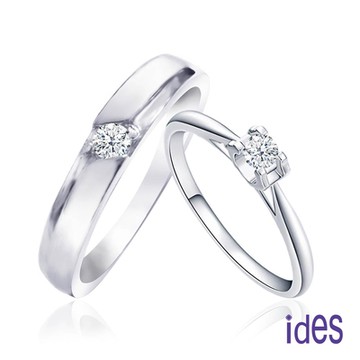 ides愛蒂思 設計款30分與12分F/VS1八心八箭EX車工鑽石戒指對戒情侶戒/專情