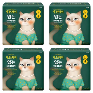 secretday 韓國原裝進口 褲型衛生棉 大型(105碼以上)  L  4片  4包