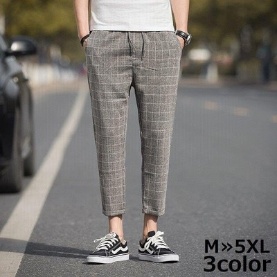 クロップドパンツ メンズ ボトムス テーパードパンツ ロングパンツ 長ズボン 9分丈 チェック カジュアル 麻混 リネン混 春夏 ポケット シンプル 通販 Lineポイント最大get Lineショッピング
