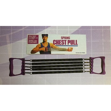 光華 H80160拉力器【APP滿額下單10%點數(單一帳號最高5000點)】1/31止