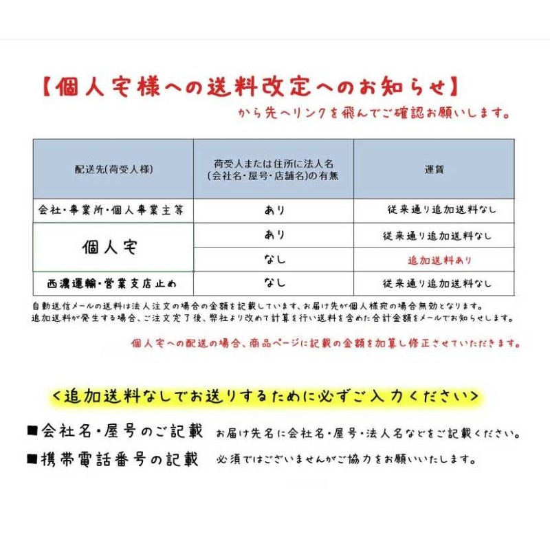 工事費込みセット アメージュ便器 トイレ 手洗あり LIXIL YBC-Z30H--YDT-Z380H-BW1 CF-39AT-BW1 床排水リモデル 排水芯200〜550mm リトイレ - 2