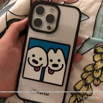 黑框狗狗手機殼 適用蘋果iPhone 16 15 14 13 12 11 Pro Max i15 i16保護殼 手機殼