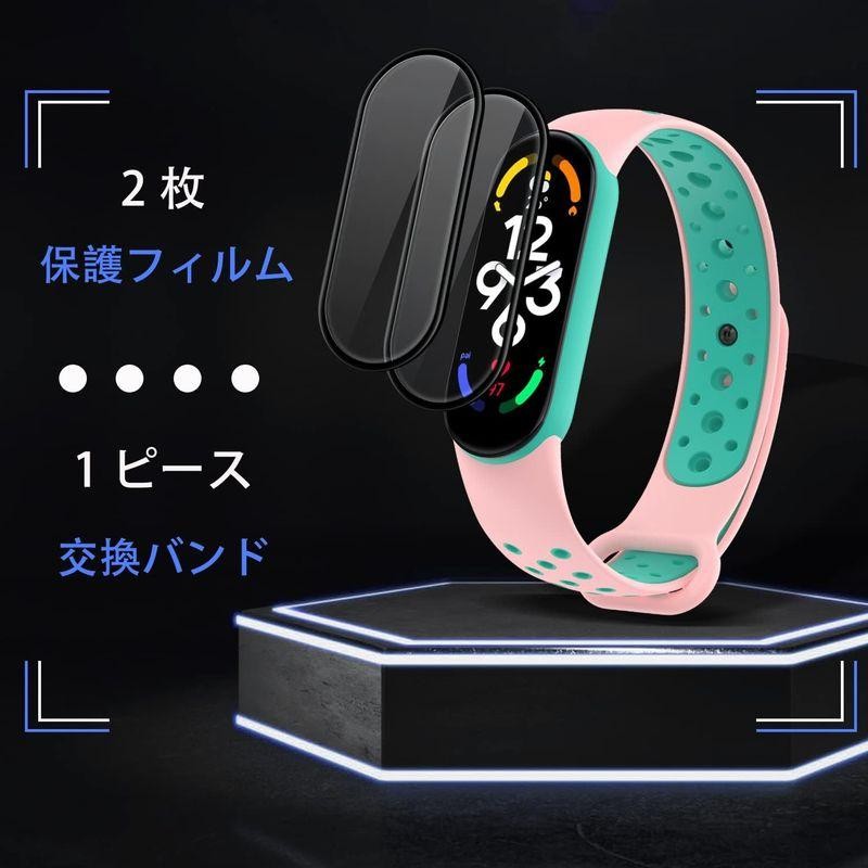 Xiaomi Mi Watch 交換バンド+フィルム付き！ - その他