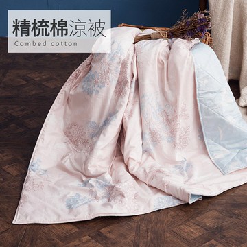 戀家小舖 涼被 / 雙人【夢遊愛麗絲】100%精梳棉5X6尺 可超商取貨 台灣製