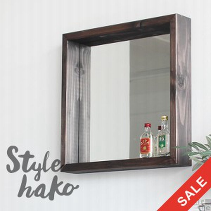 ミラー 洗面所 鏡 木枠 ウッド 壁掛け アンティークミラー 木枠 おしゃれ ウォールミラー ダークブラウン Style Hako4242 Arne 通販 Lineポイント最大1 0 Get Lineショッピング