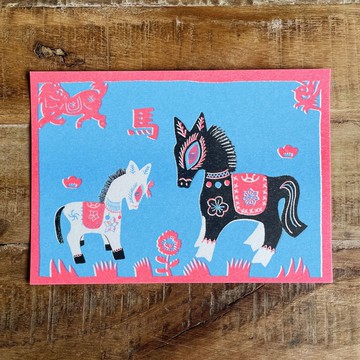 2026傳統布馬/孔版印刷明信片