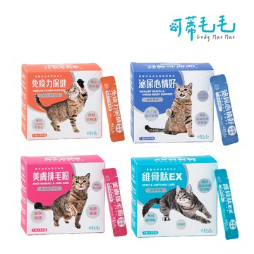 【可蒂毛毛】-3護型胜肽營養品 美膚排毛粉 / 泌尿心情好 / 免疫力口腔 / 維骨肽EX ( 貓用)