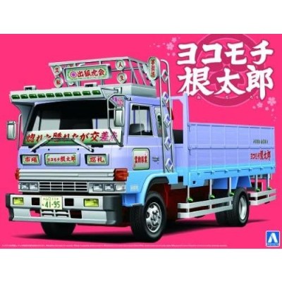 青島文化教材社 1/32 バリューデコトラシリーズ No.23 ヨコモチ根太郎 4t平ボデー プラモデル | LINEブランドカタログ