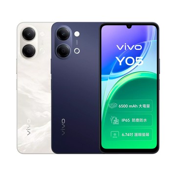 vivo Y05 (4+128GB)