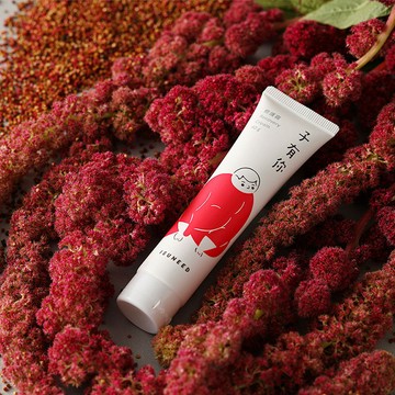 子有你 修護霜 40g/75g 護膚霜 嬰幼兒保養 敏感肌 敏弱肌 ISUNEED