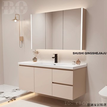 免運 可開發票 【破損包賠】浴室櫃組合浴櫃組衛生間輕奢智能一體盆定製洗手臉盆櫃洗漱臺現代簡約BOW15