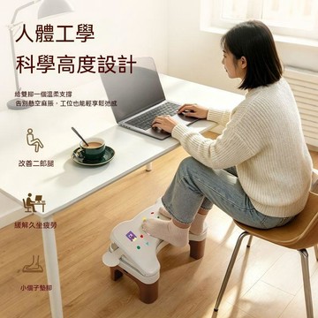 桃園/免運 新款辦公室踩腳凳加高桌下墊可調節腳凳防翹二郎腿神器沙發腳墊腳底按摩 腳底放鬆 腳踏 腳凳 矮腳凳 上班久坐