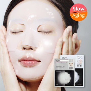 MEDIHEAL Hyper Collagen Mask Sheet 1ea