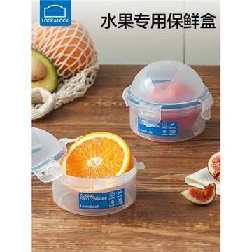 樂扣樂扣水果盒小學生外出盒子上班專用可愛迷你便當盒圓形保鮮盒