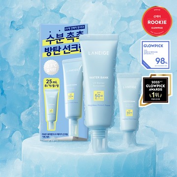 LANEIGE Water Bank UV Barrier Sunscreen 50ml Set (+25ml)