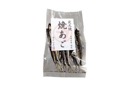 長崎県産 焼きあご・だし用 400g（80g×5）＜タイレイ＞ [LDS016]