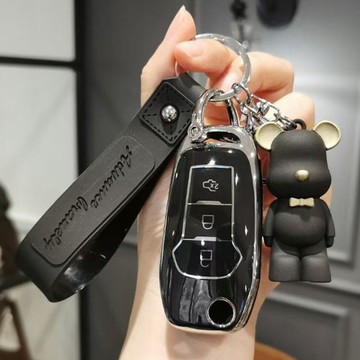 新款促銷 鑰匙皮套福特 鑰匙套Focus 鑰匙套Fiesta MK3 Kuga Mondeo MK2 MK4鑰匙包鑰匙扣