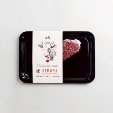 【食酌 DELISHDINE】日本A5級和牛 菲力牛排-廠商直送