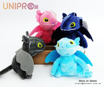 【UNIPRO】馴龍高手 無牙仔 toothless 夜煞 絨毛娃娃 4.5吋 小吊飾 鑰匙圈