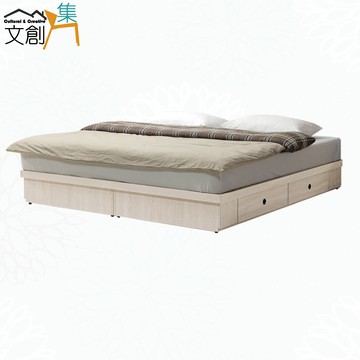 【文創集】艾蘿5尺雙人四抽床底(不含床墊)(客約商品)