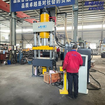 【伺服節能】液壓拉伸機 液壓機 壓力機 衝壓機 拉伸機 伺服油壓機 三梁四柱結構 精密成型 適用於金屬拉伸衝壓 100-630噸可選