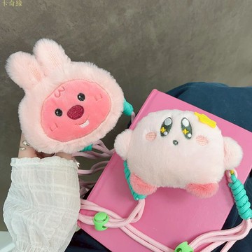動漫星之卡比兔子小海貍公仔斜跨繩手機殼背夾長款掛繩卡通背帶式戶外掛脖手機鏈條手工編織繩掛鏈掛件防丟潮