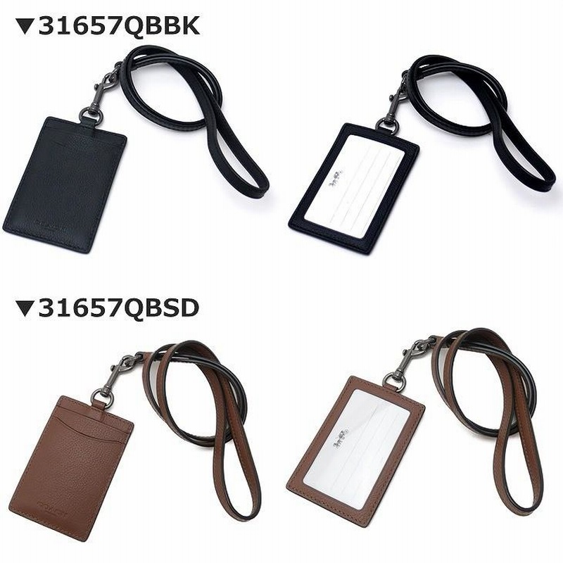 コーチ COACH カードケース メンズ ネックストラップ IDケース