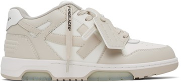 Off-White 白色 & 驼色 Out Of Office 运动鞋