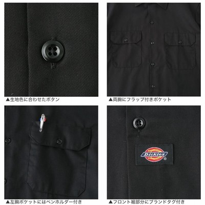 ディッキーズ ワークシャツ 半袖 1574 メンズ USAモデル Dickies 半袖