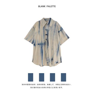 Blank palette|藍扎染盤扣新中式上衣女小眾設計感短袖襯衫女夏季