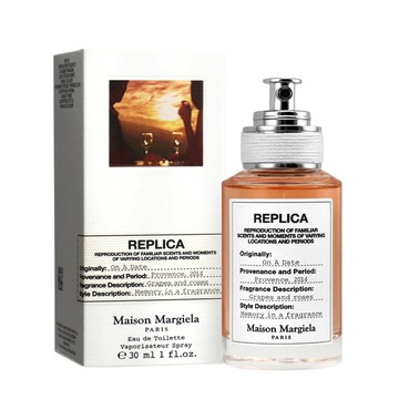 Maison Margiela慵懶週末淡香水30ml(國際航空版)