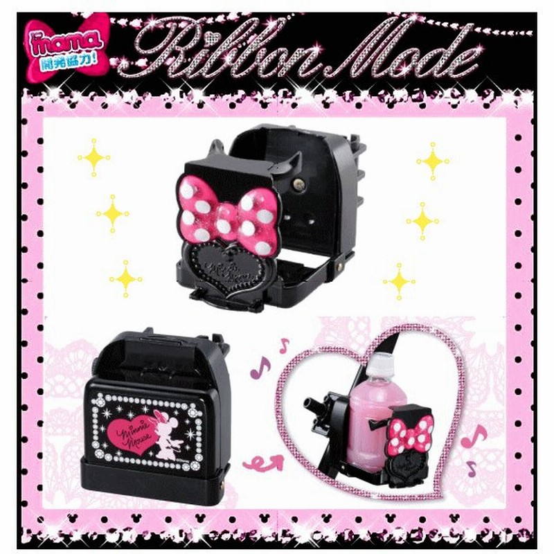 タカラトミー ミニーマウス リボンモード ベビーカー用 たためるペットボトルホルダー Disney Disney ディズニー ベビー 赤ちゃん ドリンク Baby 通販 Lineポイント最大0 5 Get Lineショッピング