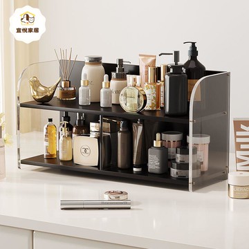 化妝品收納架子亞克力房間梳妝臺整理大容量護膚品口紅桌面置物架 py6172